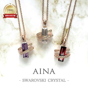 AINA SWAROVSKI CRYSTAL 5-3-1 XtXL[ NX^ Gg ANZT[ y_g y_ggbv lbNX 蕨 v[g Mtg j   fB[X  