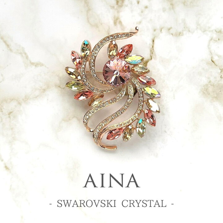 楽天市場】AINA SWAROVSKI CRYSTAL 7-5 スワロフスキー クリスタル 