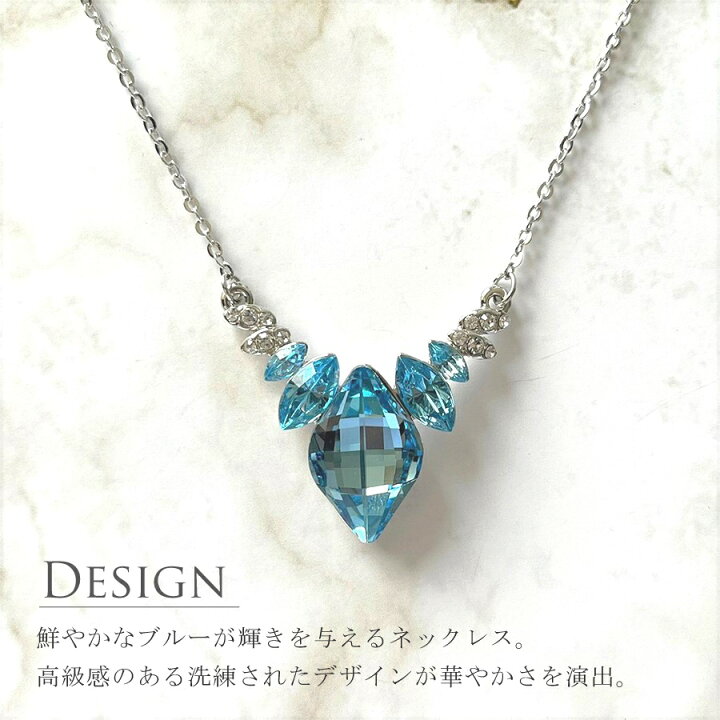 楽天市場】【楽天スーパーSALE】 AINA SWAROVSKI CRYSTAL 9-12 