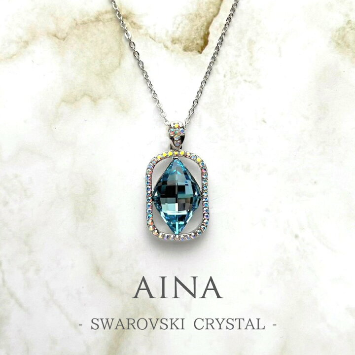 楽天市場】【楽天スーパーSALE】 AINA SWAROVSKI CRYSTAL 9-30 