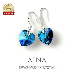 AINA SWAROVSKI CRYSTAL 3-24 XtXL[ NX^ Gg ANZT[ y_g lbNX n[g 蕨 v[g Mtg j   킢 fB[X  