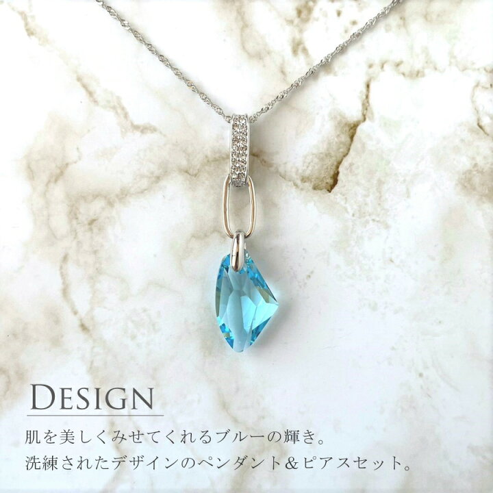 楽天市場】AINA SWAROVSKI CRYSTAL 3-45 スワロフスキー クリスタル 