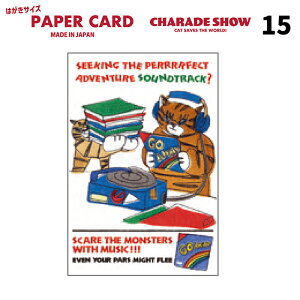 yubNtCf[N[|zCHARADE SHOW ړIJ[h L O[eBOJ[h |XgJ[h G͂ 킢