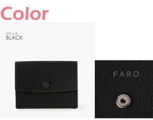 yK戵X  |Cg10{zFARO Multi Snap Coin Case RCP[X J[hP[X EHbg RpNg LbVX }`P[X t@[ v F2141S103 ʋ rWlX {v 