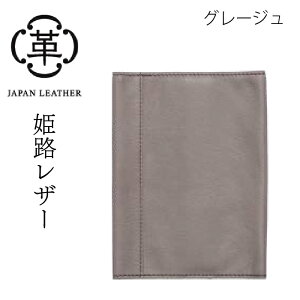 yubNtCf[N[|zyz PHU[ubNJo[ ɃTCY Y {v ʋ ʊw V VЉl v Y fB[X lC Mtg av[g  