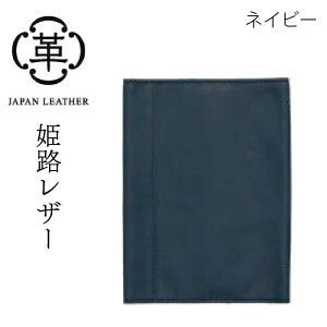 yz PHU[ubNJo[ ɃTCY Y {v ʋ ʊw V VЉl v Y fB[X lC Mtg av[g   G Mtg piG [ 