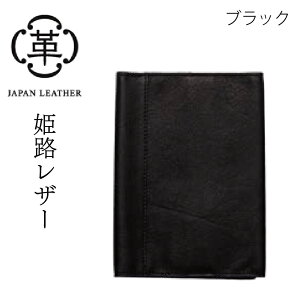 yz PHU[ubNJo[ ɃTCY Y {v ʋ ʊw V VЉl v Y fB[X lC Mtg av[g   G Mtg piG [ 