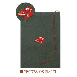 yubNtCf[N[|zRTCX z̃ubNJo[ ɖ{ |Cg hJ 킢 R CONCISE TTC Č  F Ԃׂ E~K V}GiK  Aj} a a R