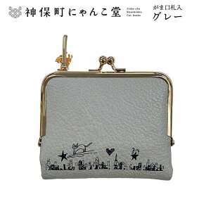 yz_ےɂ񂱓 ܌ z ܂ RCP[X J[hP[X D L 킢 NY-AA013