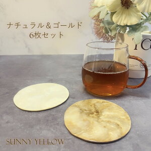 VFR[X^[ R[X^[6Zbg JsXVF ۂR[X^[ ی^R[X^[ ~`R[X^[ Lk VF ][gG AWAG i`G Lb`G v[g M