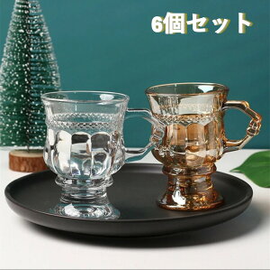 OXZbg AeB[NOX rtOX rtOX OX6Zbg eB[Jbv KXJbv gȃOX ߐF̃OX R[q[Jbv AeB[N@NbVbN 