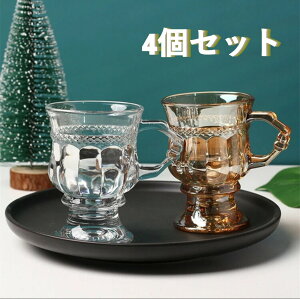 OXZbg AeB[NOX rtOX rtOX OX4Zbg eB[Jbv KXJbv gȃOX ߐF̃OX R[q[Jbv AeB[N@NbVbN 