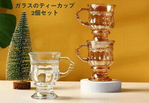 OXZbg AeB[NOX rtOX rtOX OX2Zbg eB[Jbv KXJbv gȃOX ߐF̃OX R[q[Jbv AeB[N@NbVbN 