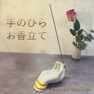   ̂Ђ  } CZXz_[ M nh^ ̒u IuWF gC g[ AWAG   CeAIuWF z_[ GXjbN 