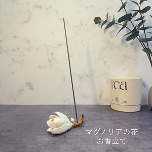  }OmA ؘ@̉  ̂ CZXz_[ ̂   } Ԃ̒u aG   F IuWF Ȓu t[Iu