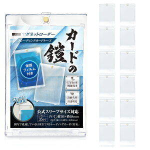 yUVJbgzJ[h̊Z }Olbg[_[ LXΉ X[uΉ tBt 35PT UVJbg gJP[X  Mtg [  ۊ ی gJ g[fBO