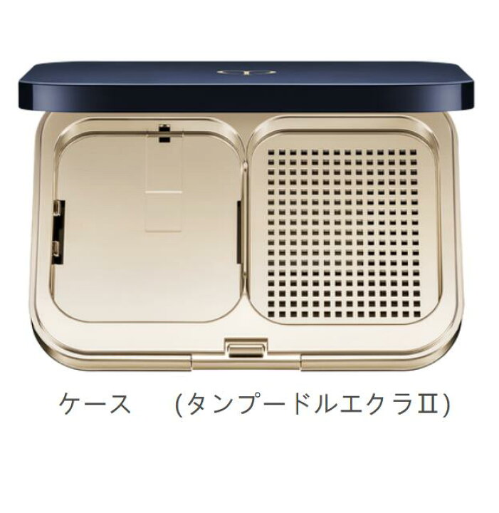 楽天市場】クレ・ド・ポー ボーテ タンプードルエクラII/詰替え/全6色  