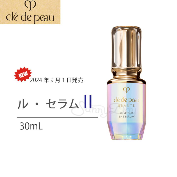 45142541666-5_2.jpg?fitin=720:720 