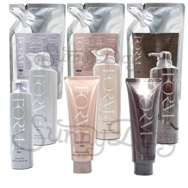 POLAポーラ　フォルム シャンプー/S250mL/L550mL/リフィル500mL/＆コンディショナー/S240mL/L540mL/リフィル490mL/ (ふんわりタイプ) (まとまりタイプ）選べる