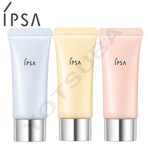 y Kiz IPSA CvT Rg[xCXe S3Fu[ sN CG[ S3F ωn CNAbvx[X 20g  F Pdオ 邢 邨 oX悢 Jo[ UV