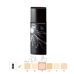 [�������K�i]POLA(�|�[��) B.A ���L�b�h�t�@���f�[�V���� N3 �~�f�B�A���i�`������ SPF30�EPA+++ 30mL