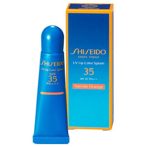 SHISEIDO(VZChE)TPA UVbvJ[XvbV / SPF35 / PA+++ /