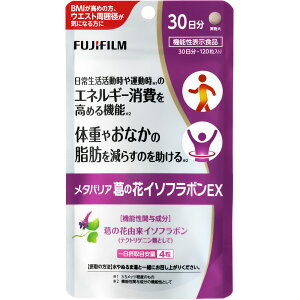 FUJIFILM ^oA ̉ԃC\t{EX 30 120