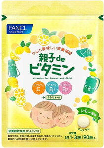 FANCL t@P eq de r^~ (30~90) h{⋋ q r^~C r^~B1 r^~B2 ȂŊŐHׂ  4908049557508