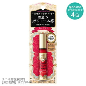 bVWF[hbv EX v~A / { / 5.3g