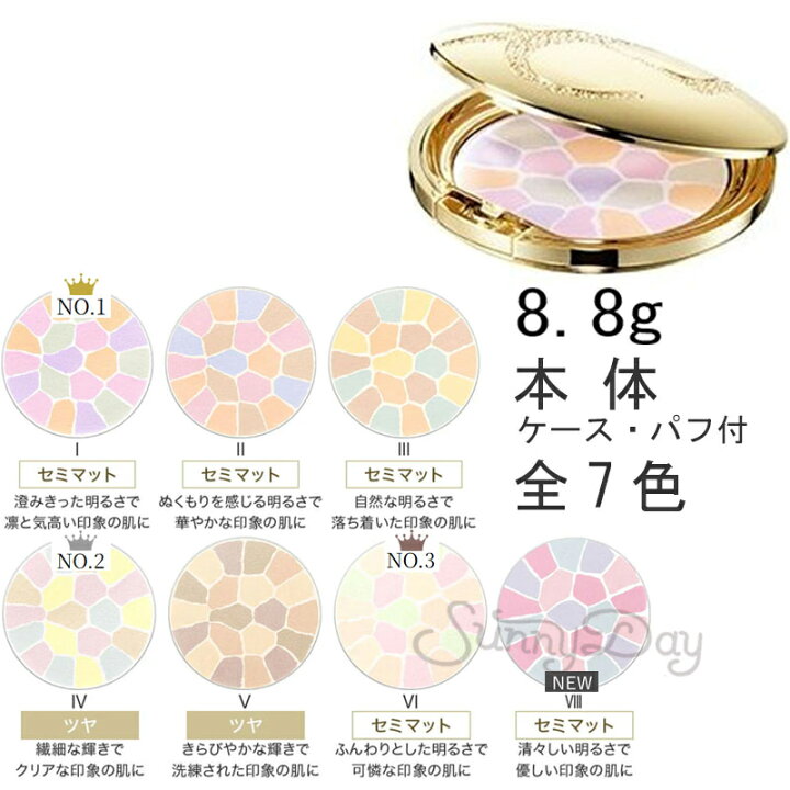 楽天市場】国内正規品 Elegance エレガンス ラ プードル オート  