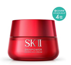 SK-IISK2GXP[c[XLp[ AhoXg N[ / 50g