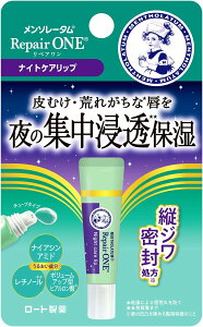 \[^bv yA iCgPAbv `[u^Cv 8g 4987241194827