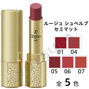 �G���K���X ���[�W�� �V���y���u �Z�~�}�b�g �I�ׂ�5�F -ELEGANCE- �y�������K�i�z