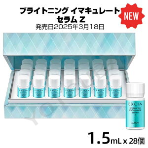 318 ALBIONArI@GNVA uCgjO C}L[g Z Zy򕔊OizjuGNVAiEXCIAjv