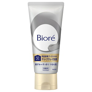 �r�I��������de�G�X�e �f�B�[�v�N���C��� / 180g / ���t���b�V���A���}�̍���