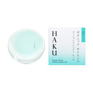 �������@HAKU�@�n�N�@�N�b�V�����R���p�N�g�@�P�[�X