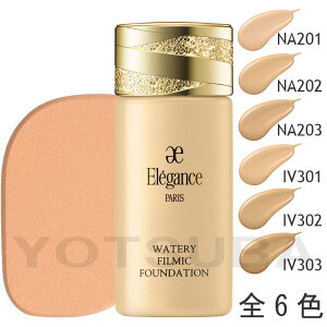 GKX EH[^B tB~bN t@f[V Ki 6F SPF20 PA+++ /NA201 / NA202 / NA203 / IV301 / IV302 / IV303/b2023.02.18 