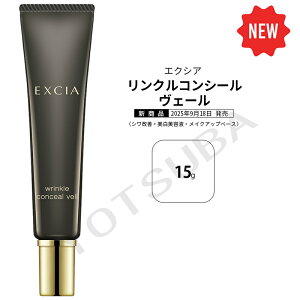 2025N918 ArI ALBION GNVA NRV[ F[ 15g@Ki