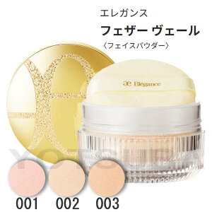 [Ki]GKX tFU[ F[20g/ 001/002/003 @SPF10 PA+ippttj