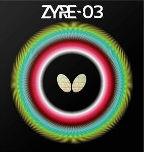 o^tC Butterfly UCA03 ZYRE03 싅o[ 2025NHV