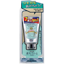 デオナチュレ さらさらクリーム (45g) 医薬部外品 4971825016568