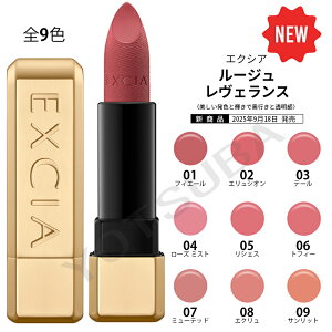 2025N918ArI GNVA [W FX