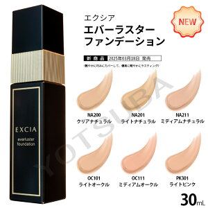 318 ALBIONArI@Go[X^[ t@f[VhmSPF50+ PA++++niS6FAe30mLjuGNVAiEXCIAjv