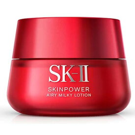 ★2点購入で500円割引！マラソンP最大47倍！★キンパワー エアリー 80g SK-2 / SK-II（エスケーツー）sk2 skii ピテラ 乳液 誕生日プレゼント 化粧品 プレゼント 女性 スキンケア コスメ 妻 彼女 友達 誕生日 エスケー 美容乳液 国内正規品