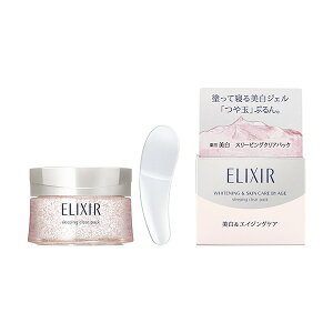_P10{SALEԁE1000~OFF^  ELIXIR SUPERIEUR GNV[ zCg X[sONApbN C