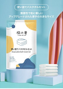 _5%ȏエw^ ^I ĝ ĝă^IZbg ېŔɗD sDz s  qp 30cmx70cm & 70cmx140cm [^I+oX^I] Zbg