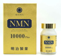 楽天市場】明治製薬 nmn 10000の通販