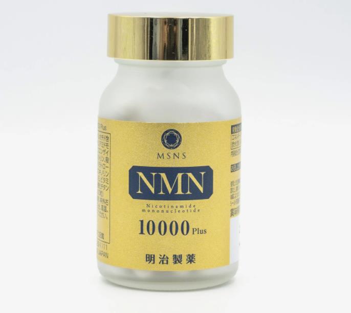 送料無料】明治製薬 NMN 10000 Plus 60粒「日本製」