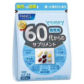 【P2倍確保!楽天グループ最大17倍】2点で200円割引★60代からのサプリメント 男性用＜栄養機能食品＞15～30日分 ファンケル FANCL サプリメント 健康食品 プロテオグリカン 還元型コエンザイムQ10 ブルーベリー イチョウ葉 亜鉛 ルテイン アスタキサンチン