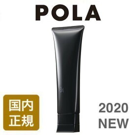 ★2点購入で500円割引！マラソン最大47倍★スキンケア ポーラ B.A クレンジングクリーム 130g POLA スキンケア 保湿 潤い 美容 国内正規品